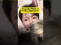 アイドルオーディションで1番話題をかっさらった子