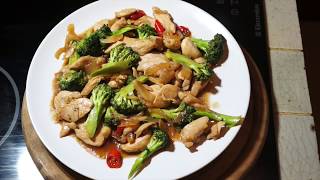 Chicken Broccoli - How to make Chinese Chicken Broccoli