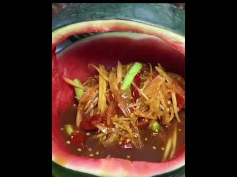 หนองคายประกวดอาหารพื้นถิ่น ยกระดับเศรษฐกิจฐานราก #หนองคาย #อาหารพื้นถิ่น