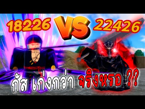 ผลสลากกินแบ่งรัฐบาล วันที่ 1 พย. 2567