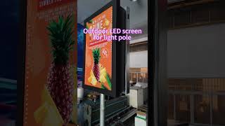 Outdoor LED screen for light pole#lamp post LED screen#outdoor street pole LED screen