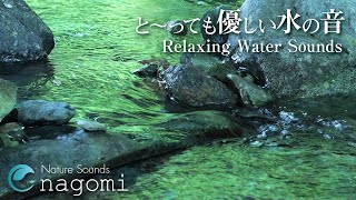 Water Sounds for Sleeping | Relaxing Water Sounds | ASMR Nature Sounds | Sleep, Relax, Insomnia