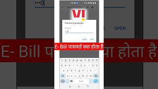 Vi ebill Password | Vi call History PDF Password | Vi Call Details PDF Password #shorts #ebill screenshot 5