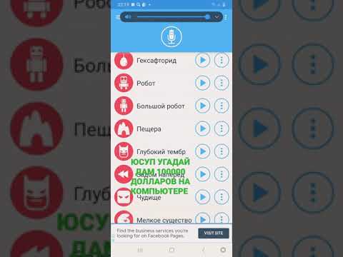 1000000 ДОЛЛАРОВ НА