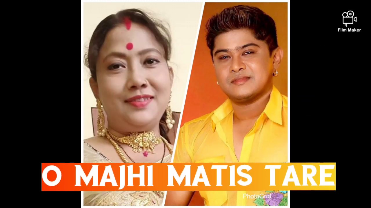 Tushar Arjun  Priti Sinha  O Majhi Matis Tare  Bishnupriya Manipuri Song