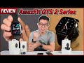 รีวิว นาฬิกา Amazfit GTS 2 Series เริ่มต้น 3,199.-  จอสวย ดีไซน์ดี ฟีเจอร์ครบๆ [มีแจกด้วย]