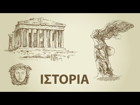 Θεωρία & Ασκήσεις