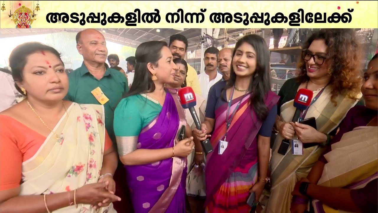 ''ഈ പണ്ഡാര അടുപ്പിന് അടുത്ത് വരെ വരാൻ സാധിച്ചത് ജനങ്ങൾ BJPയെ വിജയിപ്പിച്ചതുകൊണ്ടാണ്''