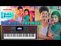 Dulhan banami  sambalpuri song  piano tutorial  on keyboard  hiteshprusti  keyboard rhythm