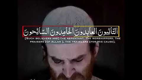 اسلام صبحي / اجمل حالات وتساب / ومقاطع دينيه قصيره/ تلاوه عذبه وخاشعه/