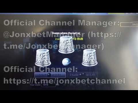 Logiciel for Thimbles_4761_true_true sur le portail 1xBET