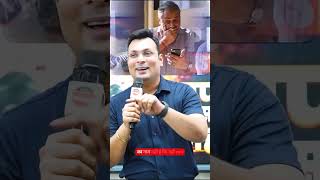 Life 360° Change 🔥 | जिंदगी बदलने के 5 Powerful Rules | Success Motivation Hindi