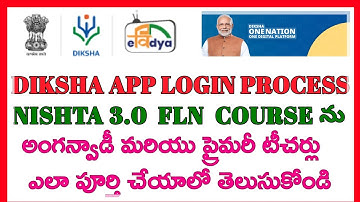 LOGIN DIKSHA APP  NISHTHA 3.0 TRAINING COURSE |#anganwadi #nishta3.0 #dikshatraining #diksha #nistha