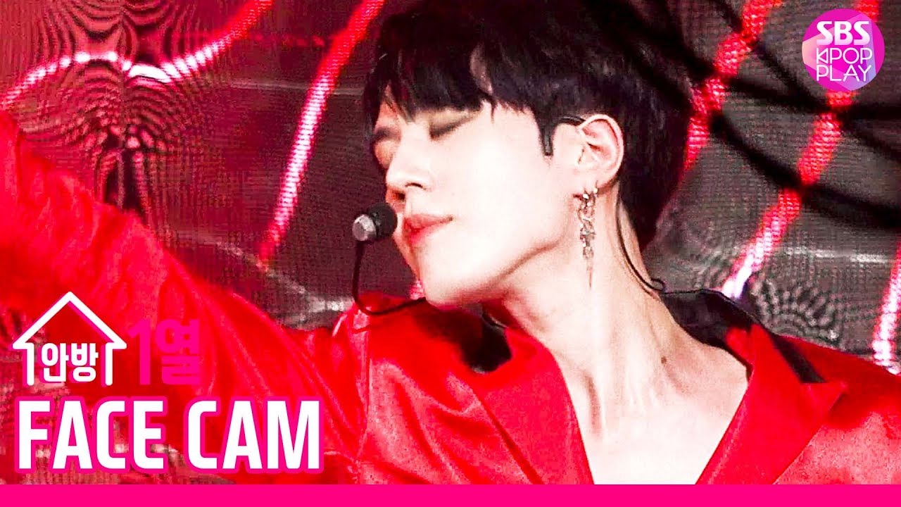 ユギョム「니가 부르는 나의 이름」公式Fancamのサムネイル