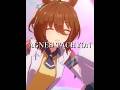 【ウマ娘】アグネスタキオンの可愛いとこショート~The cuteness of Agnes Tachyon~【umamusume】