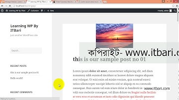 32  Wordpress Dashboard 08  ITBari Tutorials