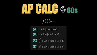 2025 AP Calc AB Question 26 - Algebraic Decomposition and Integration