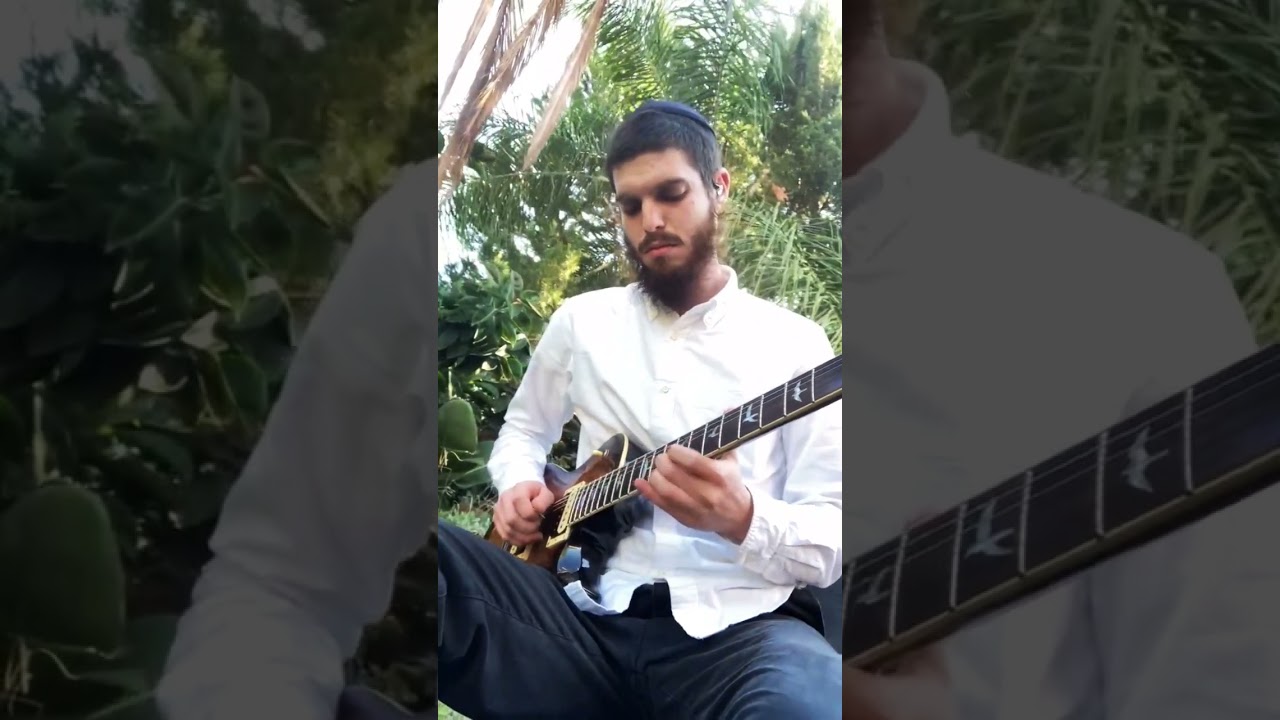 קלי אתה - שניאור לרר & אברמי פלדמן