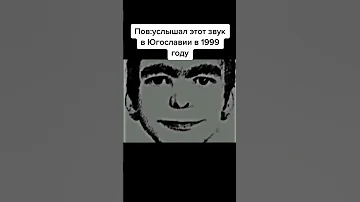 услышал этот звук в кс #ксго #рек