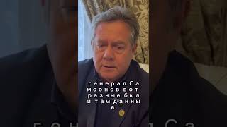Как радиоперехват изменил ход Восточной Пруссии в Первой мировой войне