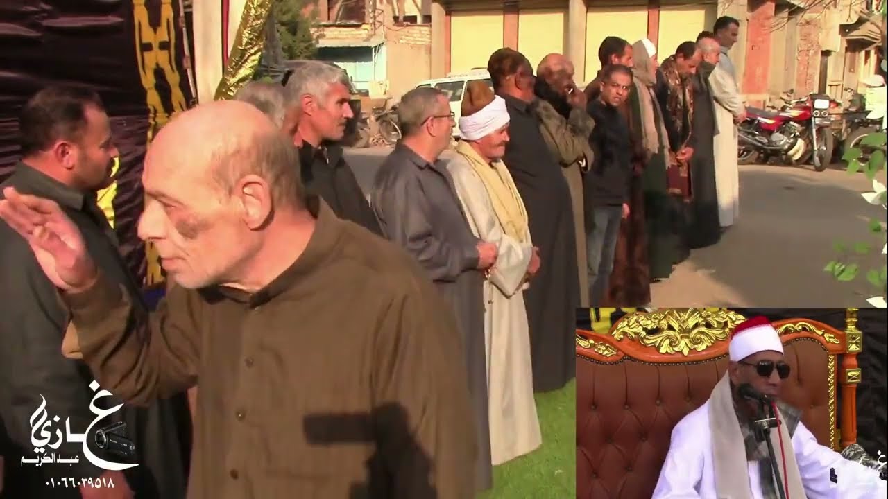 الدكتور عبد الفتاح الطاروطي ربع  العصرعزاء   الحاجه خضره خليل ابراهيم خليل كفر العنانيه السنبلاوين