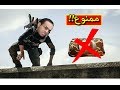ببجي موبايل تحدي افوز بدون علاج PUBG MOBILE 