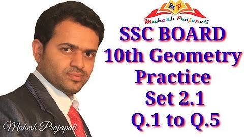 10th Geometry Practice Set 2.1 Part 1 | PYTHAGORAS THEOREM | MAHESH PRAJAPATI