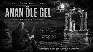 Anan öle gel gel   2