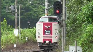 [伯備線] EF64・381系「やくも」駅通過集