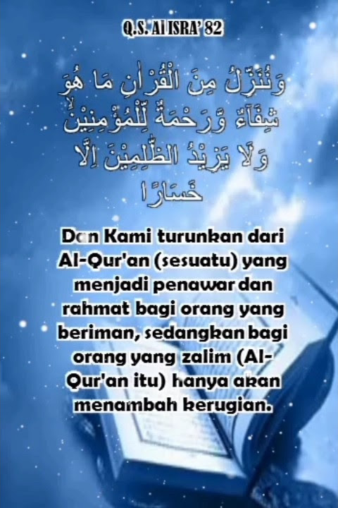 Surat Al Isra' 82: Penawar Dan Rahmat | Petikan Ayat Al Quran