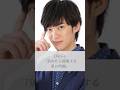 【名言】DaiGo「別れたら後悔する男の特徴」#名言 #名言集 #daigo