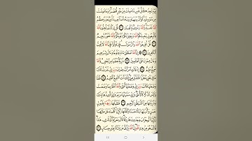 سوره ال عمران / ربع ان الله اصطفى / تدبر وتربيط ومتشابهات من ايه 32 الى ايه 41