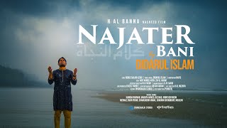 Najater Bani Didarul Islam Abdus Salam Azadi H Al Banna Dhanshalik Studio