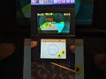 Super Mario 3D Land Nintendo 3DS XL | W5-4 Part 1 #shorts #ytshorts #snrsys #3ds #nintendo3ds #retro