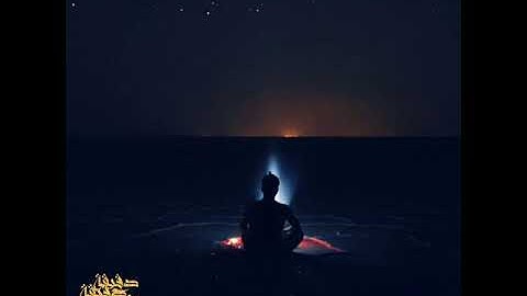 أرح قلبك .. القارئ محمد كمال