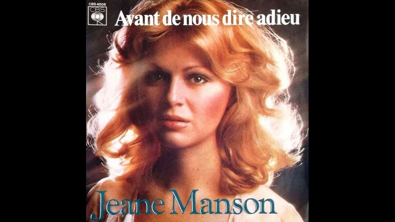 Jane Manson - Avant de nous dire adieu 