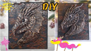 Объемный ДРАКОН-чудесное ПАННО из простых материалов🐉/#diy #handemade #dragon