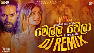Mella Wela ( මෙල්ල වෙලා ) DJ REMIX Official Music Video || #visualizer #viral || @SAWANBEATS