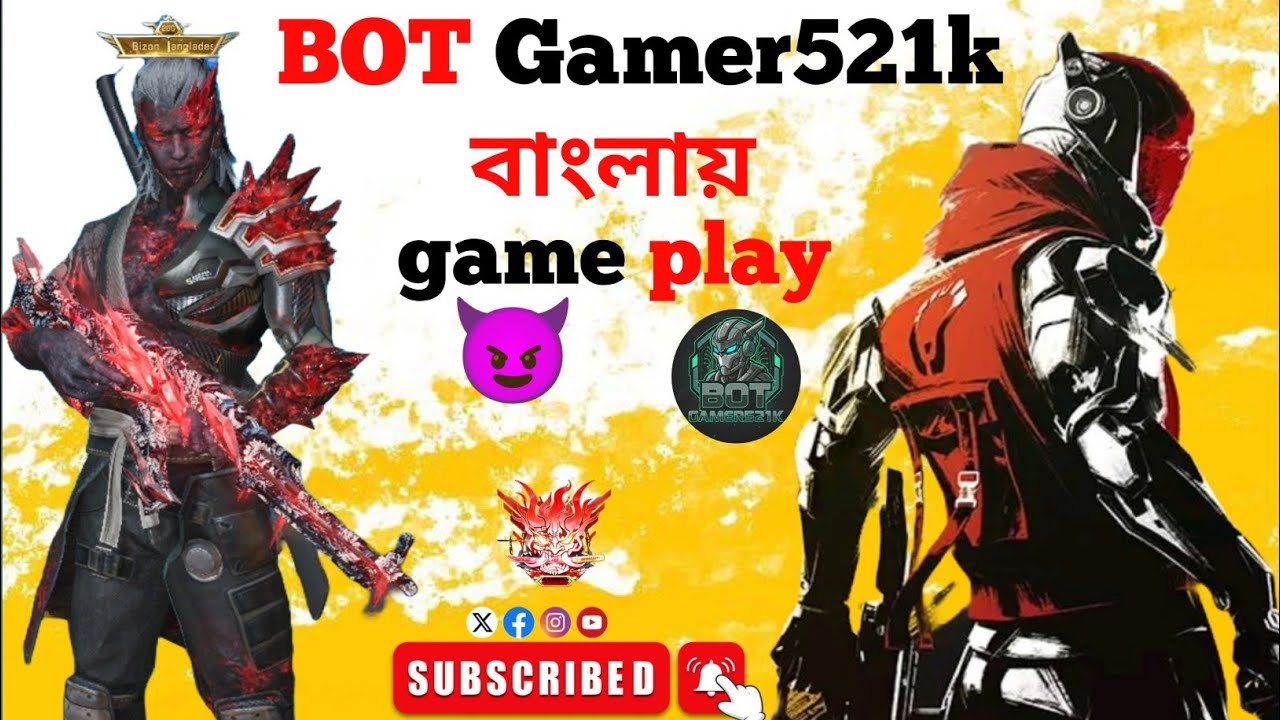 Blood strike game play Battle Royale বাংলায় গেম প্লে #foryou #bloodstrike #gamingvideos #youtube 