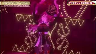 Houshou Marine - I'm your Treasure Chest (3D Performance)