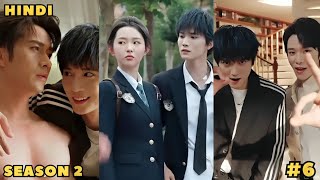 Download Lagu Part 6 | Reborn at 18 The Great-grandma Takes Charge Season 2 | Chinese Drama Explained In Hindi MP3 Download Lagu Part 6 | Reborn at 18 The Great-grandma Takes Charge Season 2 | Chinese Drama Explained In Hindi MP3