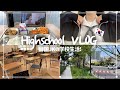 [学校VLOG] 7万人記念！韓国の女子高校生の学校生活 | 日常🇰🇷