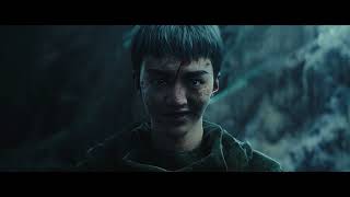 LORD2 Trailer