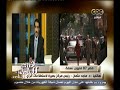 #هنا_العاصمة رئيس مركز بصيرة لدينا