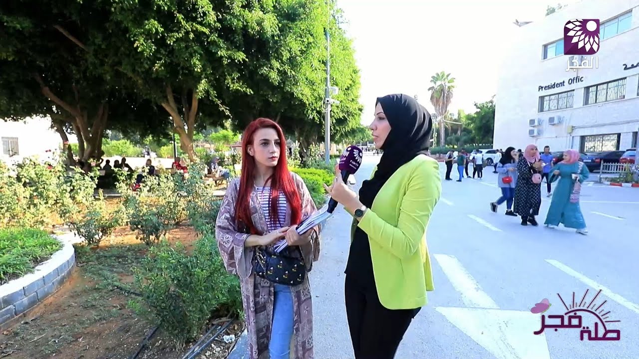 جولة مع طلبة جامعة فلسطين التقنية خضوري