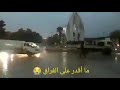 أحن أليك يا وطني الموجوع لكني لا أستطيع أليك الرجوع أحمل روحي بيدي وأمضي وقلبي ينزف خلف الضلوع