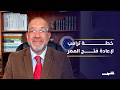 تصعيد خطير ترامب يهدد إيران ويفتح مضيق هرمز تحت غطاء إنساني وسياسي 
