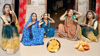 बेलूरी बहू | Beluri Bahu | AR BHOJPURI | New Bhojpuri Comedy Video 2025