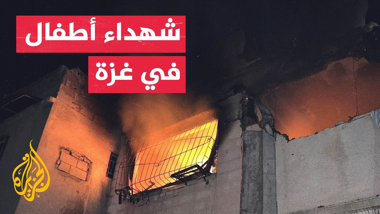 ��� �������� ��� ���� ������ ��� ���� �����
 - نشر قبل 10 دقيقة