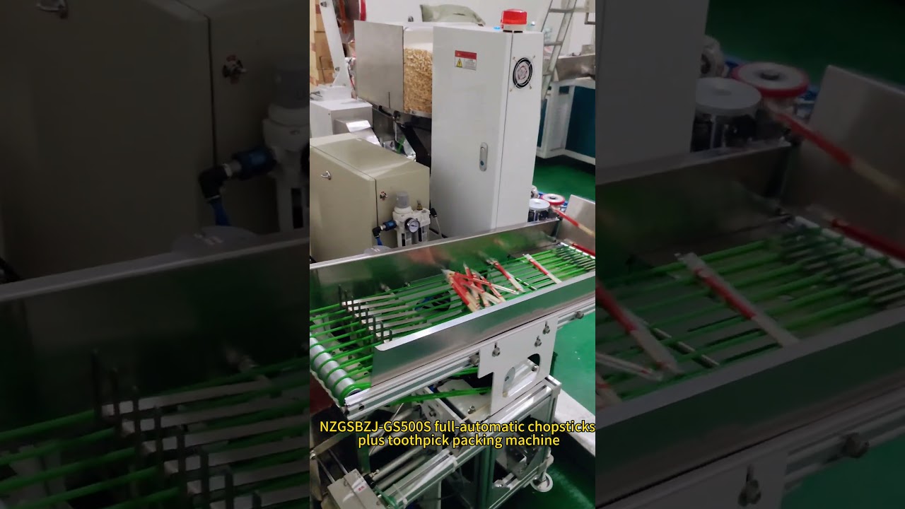 Full-automatic chopsticks plus toothpick packing machine